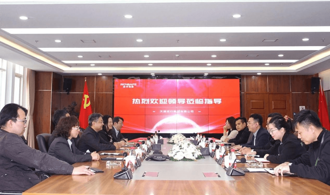 天津市委统战部副部长马政一行莅临我司走访调研