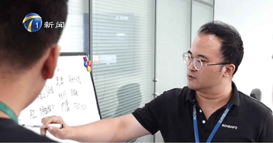 上合-数字经济合作平台在津成立，戎行成为首批通过“数字桥梁”走进中亚的数字企业