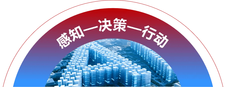 重要表彰 | 戎行技术荣膺多项称号！